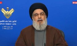السيد حسن نصر الله : اليمن أول الغيث في معادلة حماية القدس